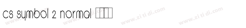 CS Symbol 2 Normal字体转换